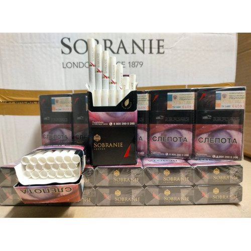 Sobranie Black (King Size)