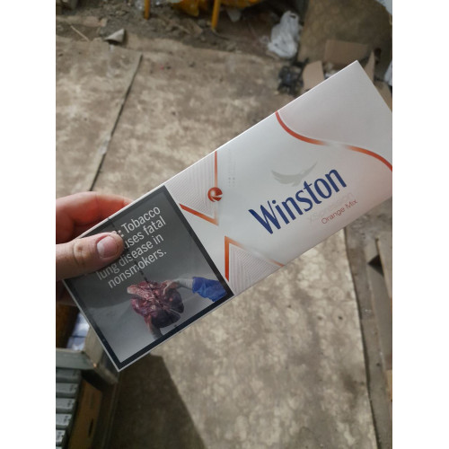 Winston orange mix Superslims Duty Free (апельсин, кнопка)